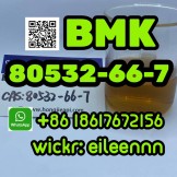 BMK methyl glycidate 80532-66-7