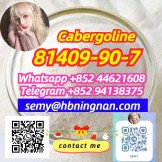 Cabergoline,81409-90-7,High quality