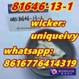 cas:81646-13-1