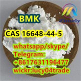 Hot BMK CAS 16648-44-5 Methyl 2-phenylacetoacetate methyl α-acetylphenylacetate Hot selling
