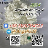 CAS 28578-16-7 PMK  signal/telegram +8613667114723