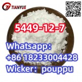 5449-12-7  2-methyl-3-phenyl-oxirane-2-carboxylic aci