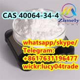Hot piperidine CAS 40064-34-4 4,4-Piperidinediol hydrochloride High quality