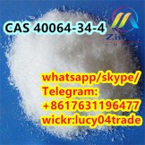 Hot piperidine CAS 40064-34-4 4,4-Piperidinediol hydrochloride