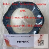 Construction Grade Hydroxypropyl methyl cellulose HPMC powder CAS 9004-65-3 for detergent