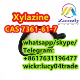 Better piperidine CAS 7361-61-7 Xylazine