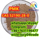 CAS 52190-28-0 2-Bromo-3',4'-(methylenedioxy)propiophenone