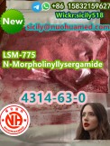 LSM-775, N-Morpholinyllysergamide 