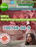 MiPLA, Methylisopropyllysergamide,CAS100768-08-9,LSZ, LA-SS-Az,5