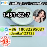 High quality best price CAS 1451-82-7