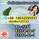 AD-1211 ,ad1211,cas:83374-58-761311-01-1