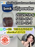 Cas 1451-82-7 2-Bromo-4'-methylpropiophenone