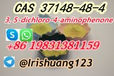 Factory Supply High Purity 4-Amino-3, 5-Dichloroacetophenone