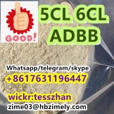 cannabinoid,5CLadb,6CLadb,spices,K2