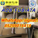 adb-fubiata whatsapp:85259015415