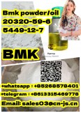 Cheap Bmk powder/oil 20320-59-6 5449-12-7