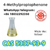 4-Methylpropiophenone 5337-93-9