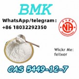 Enough in stock BMK factory supply CAS 5449-12-7