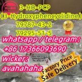 Free sample   79787-43-2    79295-51-5 (hydrochloride)  3-HO-PCP（3-Hydroxyphencyclidine）