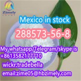 Factory wholesale CAS 288573-56-8 for medical intermediate