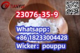 23076-35-9   Xylazine hydrochloride