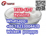 7361-61-7   Xylazine