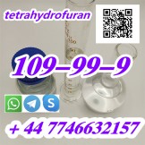 High Purity Solvent Tetrahydrofuran
