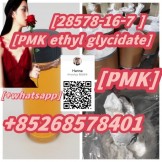 99%high purity PMK ethyl glycidate 28578-16-7