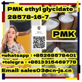 lowest price PMK ethyl glycidate 28578-16-7