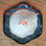 Best PVA Fluid Loss Additive