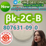 Sufficient supply βk-2C-B 807631-09-0