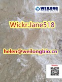 Psilocybine CAS:520-52-5 Wickr:Jane518