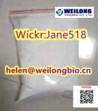 Diazapam CAS 439-14-5 Wickr:Jane518