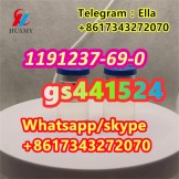 1191237-69-0 GS-441524 Factory supply, support sample order