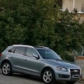 Audi Q5 - Quattro 3.2 - 2010 - Very Good Condition